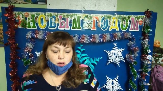 24 декабря 2020 г. смотреть онлайн