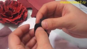 Мастер класс Роза из кожи. Часть 2