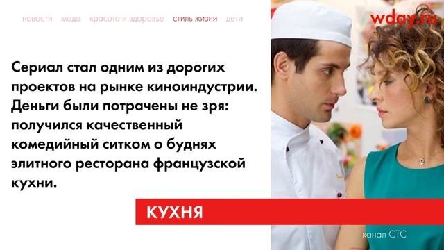 10 лучших российских сериалов, за которые не стыдно