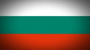 Bulgaria Royal Anthem 1908-1944 “Khimn na Negovo Velichestvo Tsarya” (Instrumental)