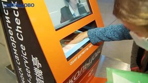 Удаленная регистрация в аэропорту Кольцово