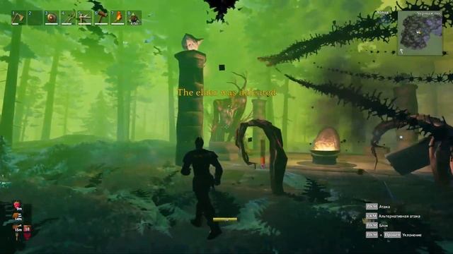 Valheim - Где Найти Болотный Ключ и Зачем Он Нужен | Вальхейм Гайд #44 смотреть онлайн