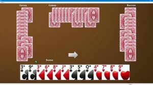 Windows 7 стандартные игры для Windows 10 и 8.1 Червы №22 Игра окончена Вы выиграли