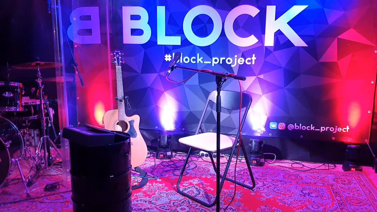 Время поклонения совместно с BLOCK Project смотреть онлайн