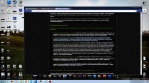 Что такое Battleye и почему не заходит в игру(Arma 1.Arma 2. Arma 3)