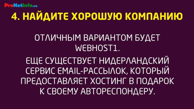 Как создать блог и зарабатывать на нем? | Блог это способ развития личностного бренда!