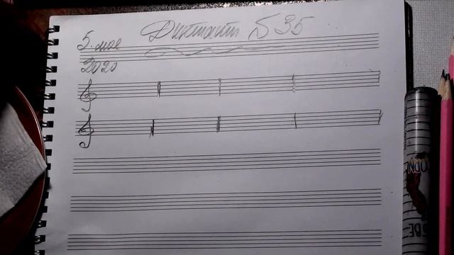 Диктант в РАБОТЕ!!! Как писать правильно. Два основных момента. смотреть онлайн