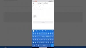Как ИЗМЕНИТЬ ВОЗРАСТ в Тик Токе \ Как поменять дату рождения в TikTok 2022