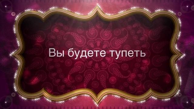 Псих Диспансер