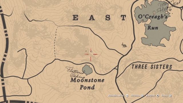 12 ПАСХАЛОК И СЕКРЕТОВ В RED DEAD REDEMPTION 2 [RDR 2 - EASTER EGG] смотреть онлайн