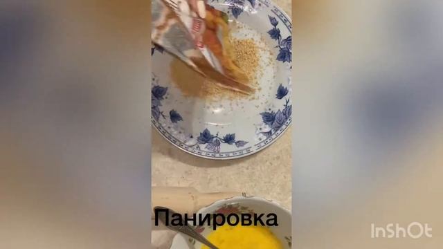 Куриная грудка в панировке #куриная грудка смотреть онлайн