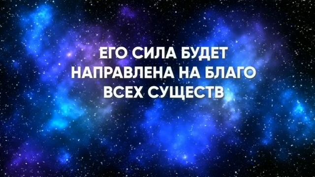Эслеровский настрой ⚛️ Ирина Подзорова Cassiopeia Дневник Контактёра ПРАКТИКА МЕДИТАЦИИ смотреть онлайн