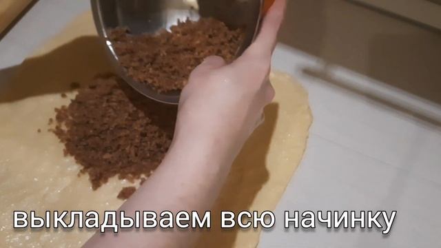 #булочкисначинкой   ??ОЧЕНЬ ВКУСНЫЕ БУЛОЧКИ С ГРЕЦКИМИ ОРЕХАМИ И КОРИЦЕЙ!