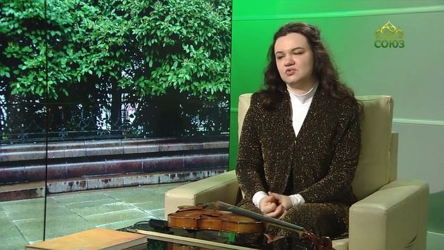 Церковь и общество. Музыкант, скрипач, дирижер Анастасия Ведякова. Часть 1