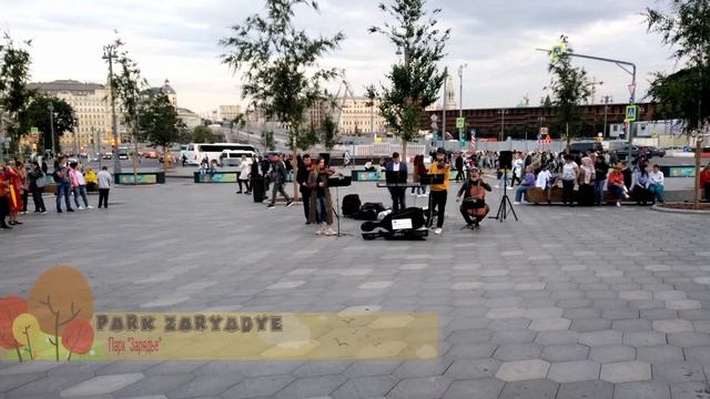 Moscow. Red Square. Park Zaryadye / Москва. Красная площадь. Парк "Зарядье"