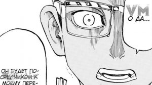 Токийские мстители 3 сезон 10 серия 148 - 150 главы | У Кисаки всё получилось?