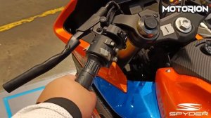 2023 CFMOTO 300SR | UPGRADED NA