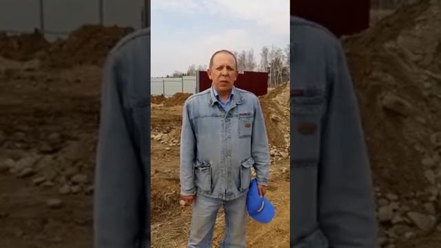 Забор Иркутск отзывы Иркмет .mp4