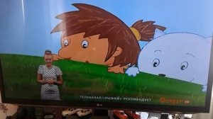 ОСТРОВА ЛУЛУ!!!