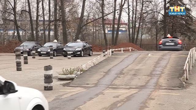 Автошколы