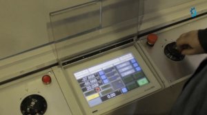 Координатно-расточной станок 2Д450АФ10