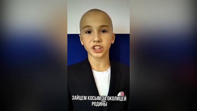 Я обращаюсь к тебе уклонист! смотреть онлайн