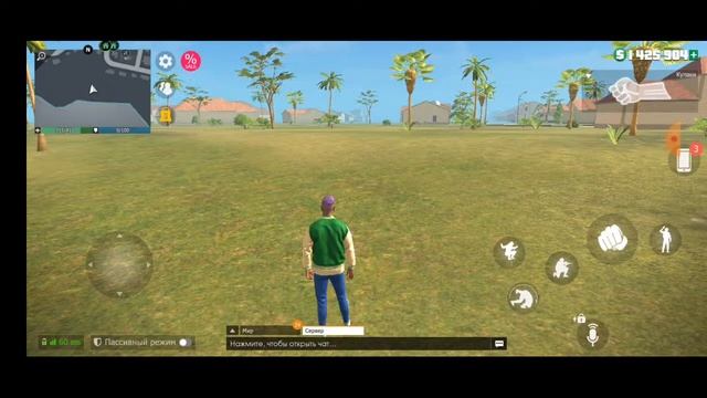 Стрим про ГКО??? апаю 600 уровень смотреть онлайн