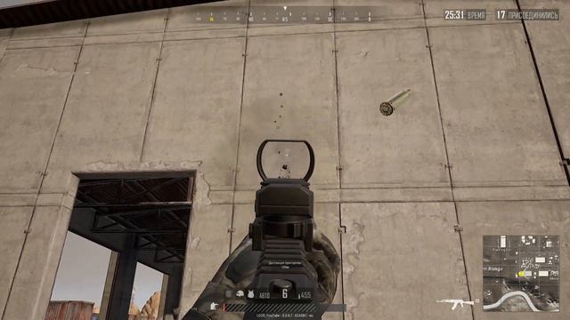 На что влияет глушитель в PUBG МакатаО (Playerunknown's Battlegrounds) смотреть онлайн