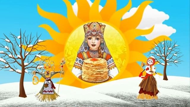 Масленица: история праздника #народныетрадиции #обычаи