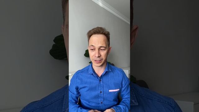 Наказываю ребенка и чувствую вину. Часть 2 смотреть онлайн