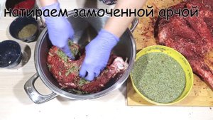 Баранья нога в тандыре . Как приготовить мясо в тандыре.\ тандир гўшт\