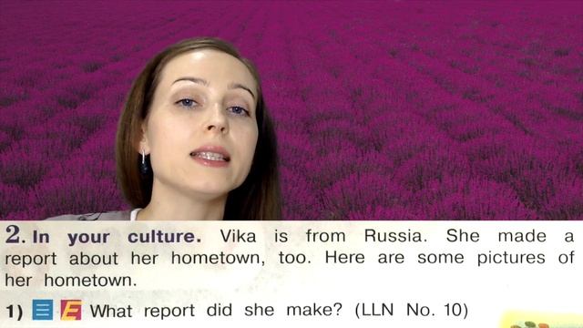 Английский язык 4 класс Кузовлев часть 2 стр 33-34  #English4 #АнглийскийЯзык4класс #Кузовлев4класс