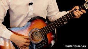 КАРИЕ ГЛАЗА - Урок на гитаре - 27 (Аккорды, бой, перебор)