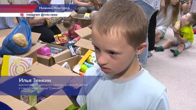 Состоялся праздник для воспитанников центра «Сияние» смотреть онлайн