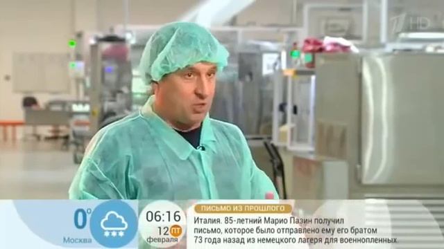 Производство помад в Ногинске ! смотреть онлайн