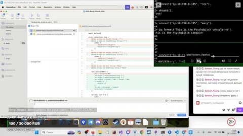 PHP приложение на iOS