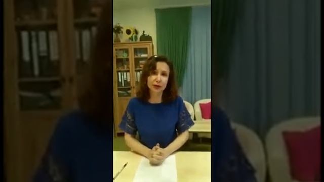 Как совладать с волнением во время экзаменов смотреть онлайн