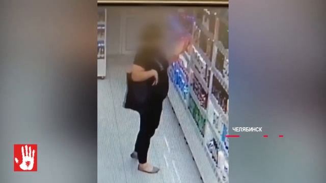 Пролез сквозь дыру. В Магнитогорске странный мужчина проник в один из торговых центров смотреть онлайн