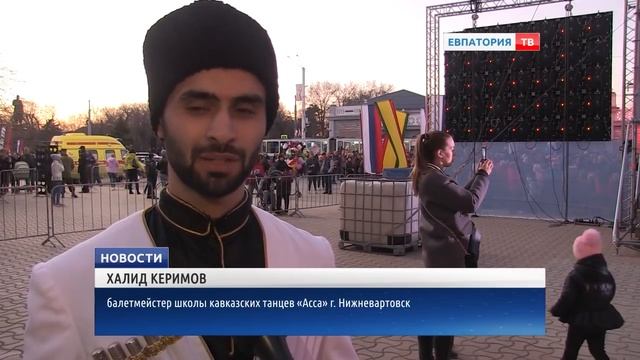 5-летие Крымской весны на сцене со звёздами смотреть онлайн