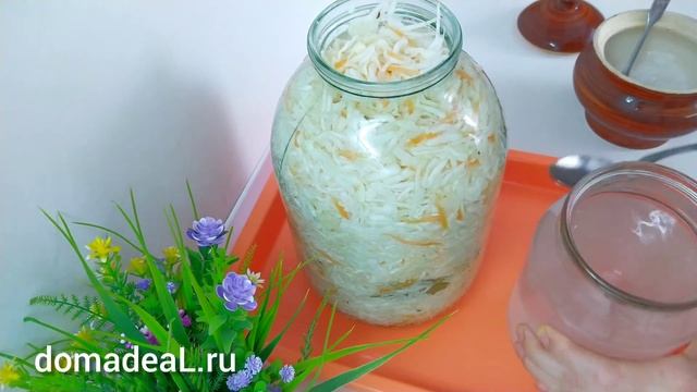 Делаю квашеную капусту только так! Хрустящий рецепт квашеной капусты | Вкуснее квашеной капусты нет
