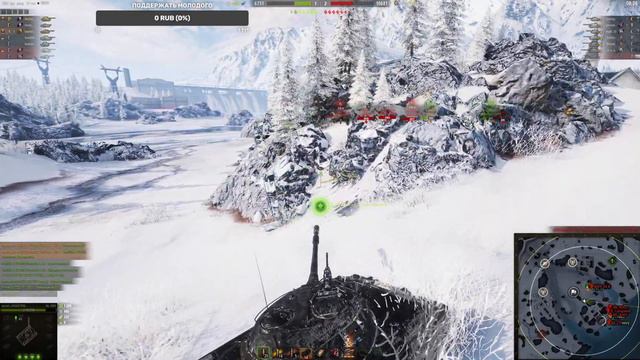 НАТИСК - ПОЛНЫЙ НАТИСК | ЛЕДЯНОЙ ВОЛЧОК | НАБОР В КЛАН смотреть онлайн