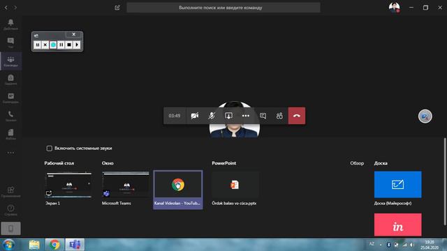 MİCROSOFT TEAMS də video dərs keçmək və dərsə qosulmaq смотреть онлайн