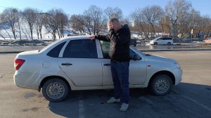 LADA Granta,,,после Весты ! Всё плохо или ?!?!?!