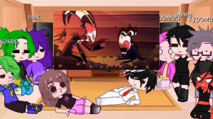 реакция 13карт на адского босса 3 часть!