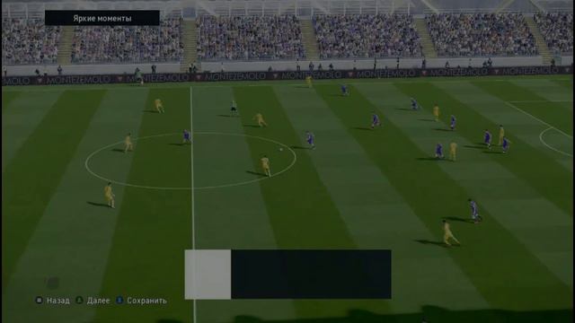 PES 2021 Карьера за Фиорентину Первый гол Кокорина, Сумасшедший штрафной Рибери (Fiorentina)