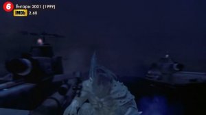 13 Корейских Фильмов Про Монстров