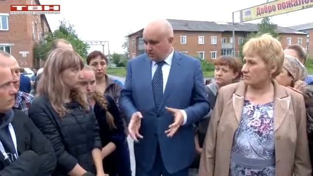 В Киселевске переселят 71 дом смотреть онлайн