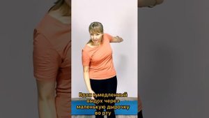 Что делать если у вас одно плечо выше другого?