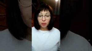 Как принять мужа таким какой есть?