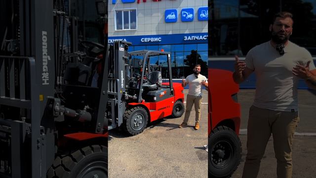 Почему он так популярен? Вилочный погрузчик Lonking FD35T! #вилочныйпогрузчик #погрузчикизкитая